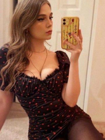 Эвелина