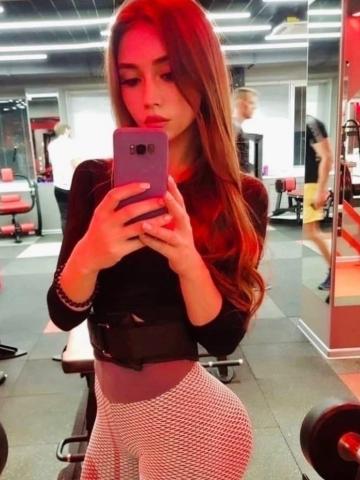 Алиса